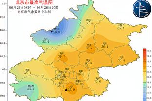 必威2021网页版登陆截图2